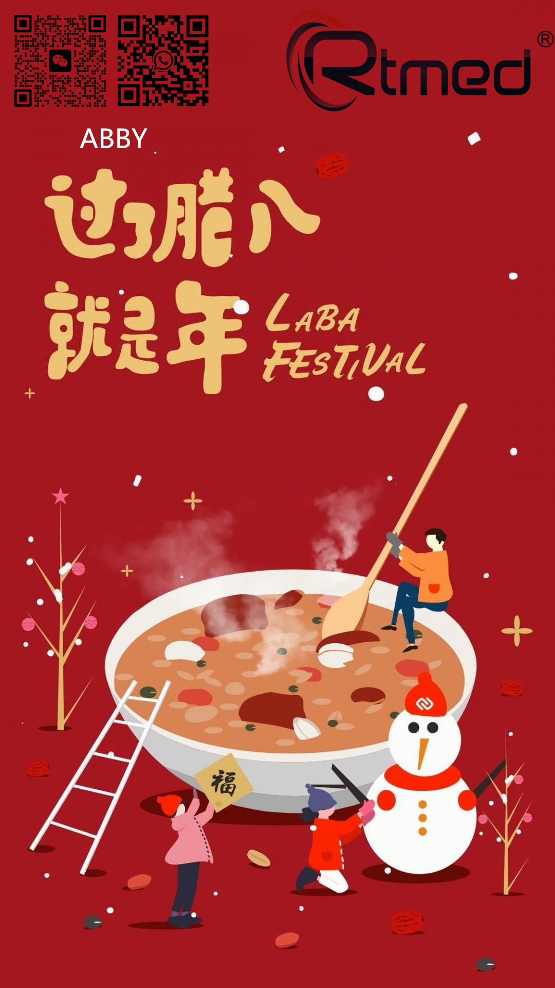 ALS HET LABA FESTIVAL KOMT, KAN HET CHINESE NIEUWJAAR dan ver achterblijven?