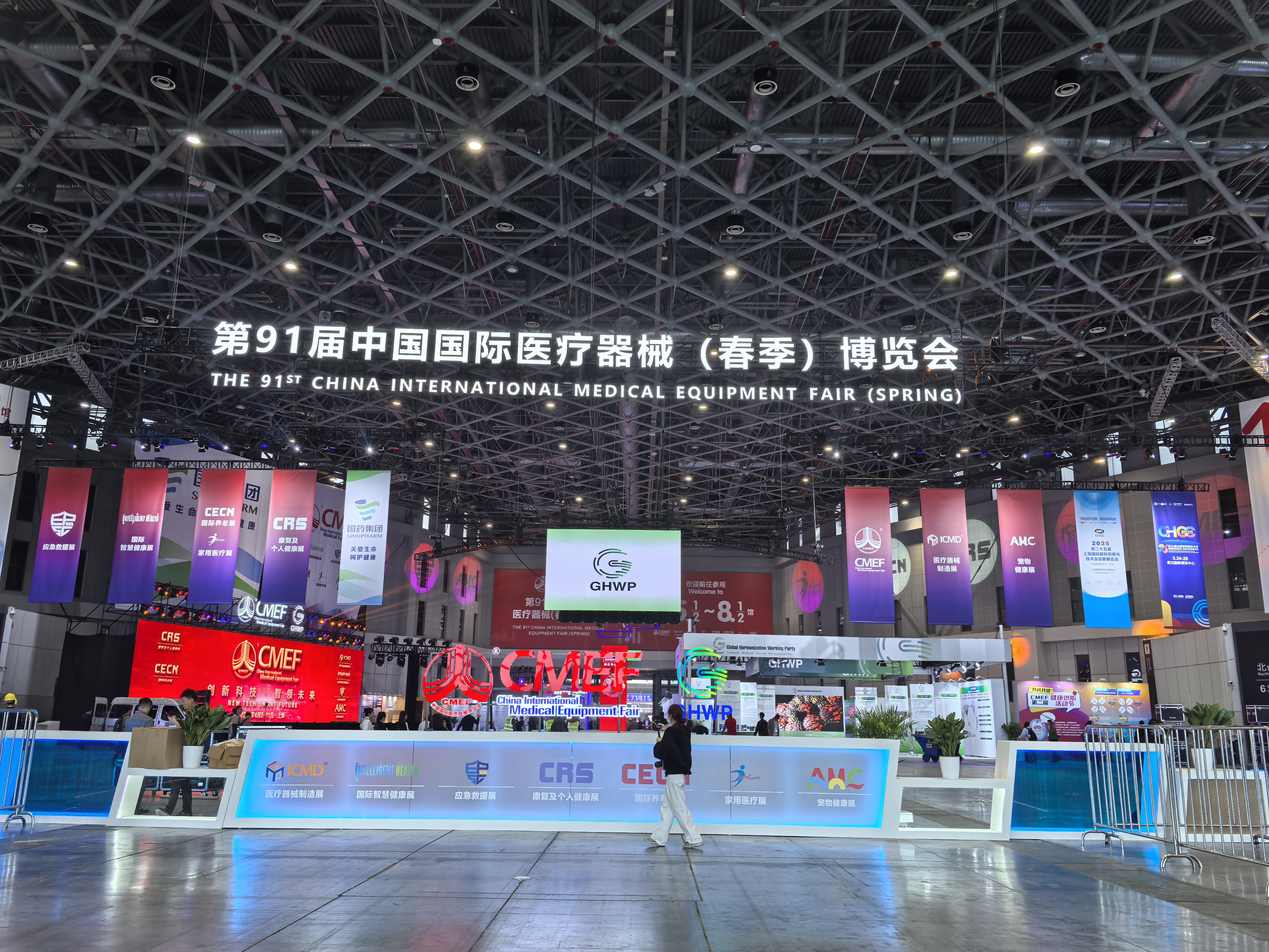 Ontmoet Ningbo Ritomed en Shanghai CMEF