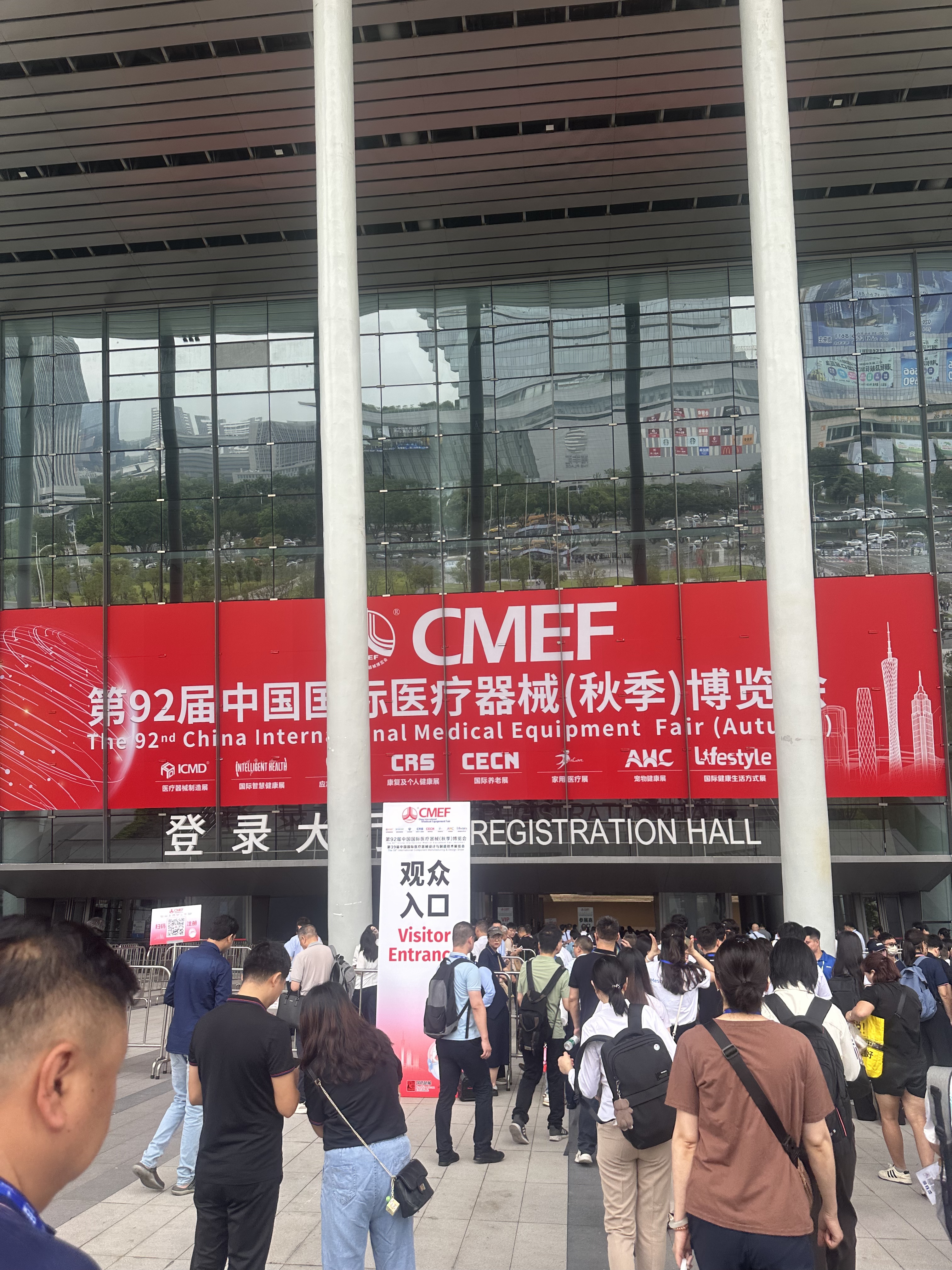 ONTMOET NINGBO RITOMED OP SHENZHEN CMEF 2025